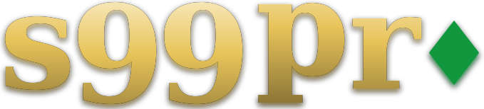 s99 pro logo